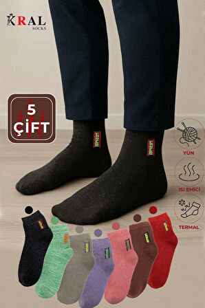 Termal Erkek Havlu Patik Çorap 5'li Set (5 ÇİFT)