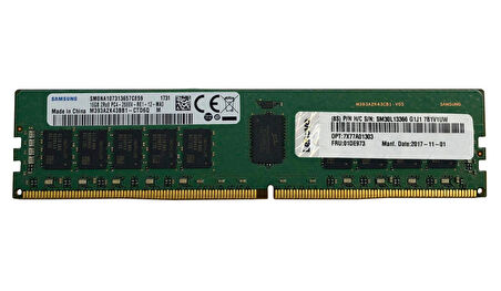 64GB  4ZC7A08710 TRUDDR4 2933MHZ 2RX4 1.2V RDIMM THINKSYSTEM