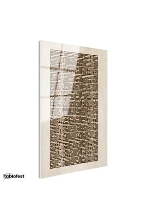 Tamperli Gerçek Cam Tablo Geometrik Kufi Hat Yazısı Dini İslami Tablo Duvar Dekoru