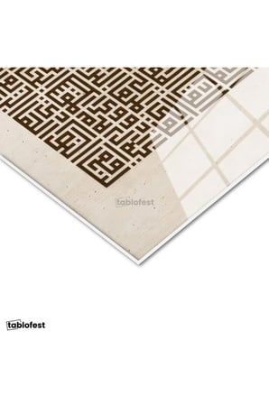 Tamperli Gerçek Cam Tablo Geometrik Kufi Hat Yazısı Dini İslami Tablo Duvar Dekoru