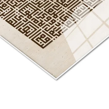 Tamperli Gerçek Cam Tablo Geometrik Kufi Hat Yazısı Dini İslami Tablo Duvar Dekoru