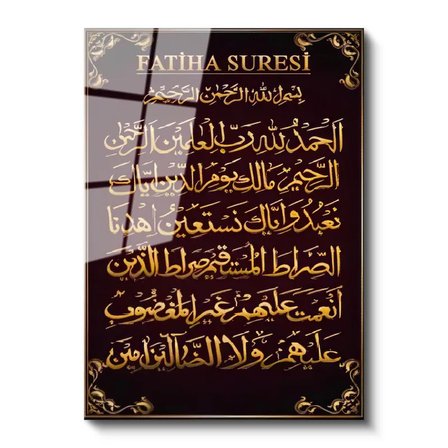 Tamperli Gerçek Cam Tablo Fatiha Suresi Başlıklı Hat Tasarımı Dini İslami Tablo Duvar Dekoru