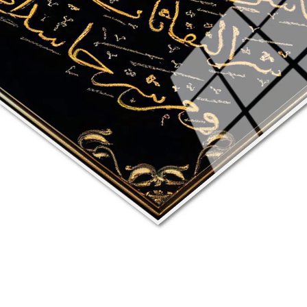 Tamperli Gerçek Cam Tablo Felak Suresi Kaligrafi Sanatı Dini İslami Tablo Duvar Dekoru