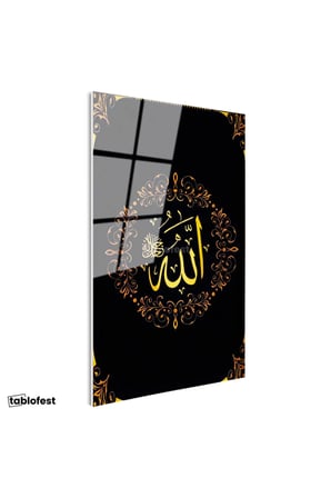 Tamperli Gerçek Cam Tablo Allah Yazısı Çiçek Motifli Çelenk Dini İslami Tablo Duvar Dekoru