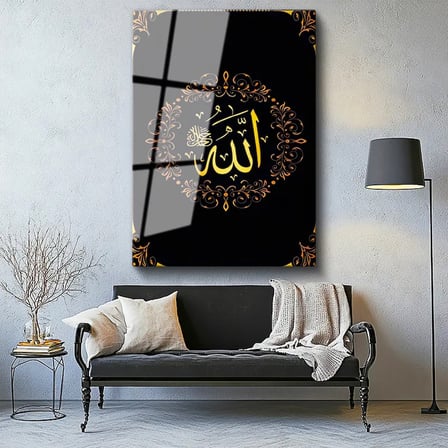 Tamperli Gerçek Cam Tablo Allah Yazısı Çiçek Motifli Çelenk Dini İslami Tablo Duvar Dekoru