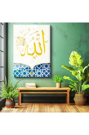 Tamperli Gerçek Cam Tablo Büyük Allah Yazısı Mavi Alt Desen Dini İslami Tablo Duvar Dekoru