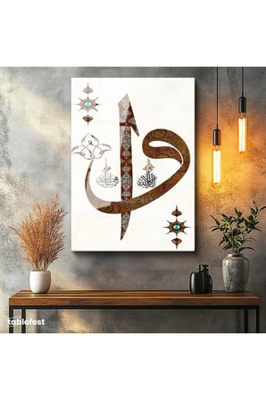 Tamperli Gerçek Cam Tablo Elif Vav Harfi Tezhip Desenli Dini İslami Tablo Duvar Dekoru