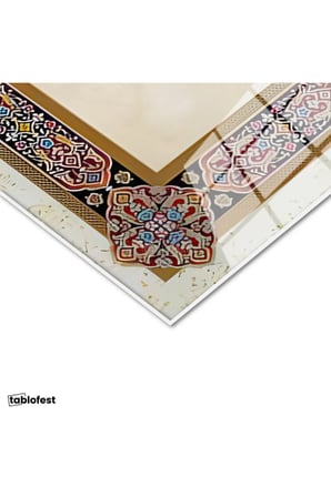 Tamperli Gerçek Cam Tablo Klasik Tezhip Desenli Kelimei Şehadet Dini İslami Tablo Duvar Dekoru