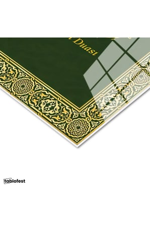 Tamperli Gerçek Cam Tablo Otantik Desenli Ayetel Kürsi Felak Nas Suresi Bereket Duası İslami Tablo