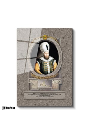 Tamperli Gerçek Cam Tablo Sultan Birinci Mustafa Han Portresi Osmanlı Tablosu Duvar Dekoru
