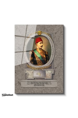 Tamperli Gerçek Cam Tablo Sultan Mehmed Reşad Üniformalı Portre Osmanlı Tablosu Duvar Dekoru