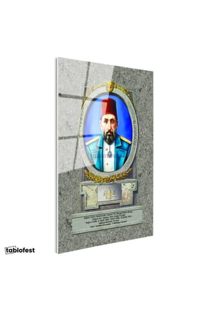Tamperli Gerçek Cam Tablo Sultan II Abdülhamid Portresi Osmanlı Tablosu Duvar Dekoru
