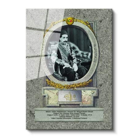 Tamperli Gerçek Cam Tablo Sultan II Abdülhamid Taht Portresi Osmanlı Tablosu Duvar Dekoru