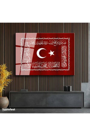 Tamperli Gerçek Cam Tablo Ay Yıldız ve Fetih Ayeti Osmanlı Tablosu Duvar Dekoru
