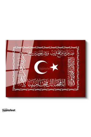 Tamperli Gerçek Cam Tablo Ay Yıldız ve Fetih Ayeti Osmanlı Tablosu Duvar Dekoru