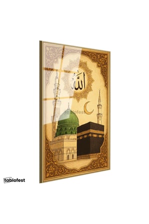 Altın Renk Metal Çerçeveli Tamperli Cam Tablo Kabe ve Mescidi Nebevi Yeşil Kubbe Dini İslami Tablo Duvar Dekoru