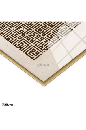 Altın Renk Metal Çerçeveli Tamperli Cam Tablo Geometrik Kufi Hat Yazısı Dini İslami Tablo Duvar Dekoru