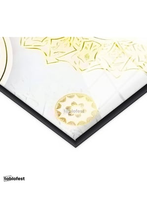 Siyah Renk Metal Çerçeveli Tamperli Cam Tablo Allah Lafzı Geometrik Çerçeve Desenli Dini İslami Tablo Duvar Dekoru