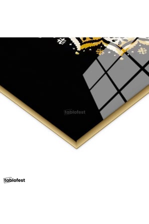 Altın Renk Metal Çerçeveli Tamperli Cam Tablo Allah Lafzı Altın Görünümlü Motifli Dini İslami Tablo Duvar Dekoru