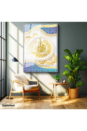 Gümüş Renk Metal Çerçeveli Tamperli Cam Tablo Felak Hat Yazısı Daire Formlu Motifli Dini İslami Tablo Duvar Dekoru