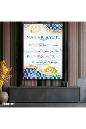 Siyah Renk Metal Çerçeveli Tamperli Cam Tablo Nazar Ayeti Kaligrafi ve Motifli Dini İslami Tablo Duvar Dekoru
