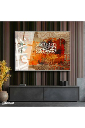 Gümüş Renk Metal Çerçeveli Tamperli Cam Tablo Modern Soyut Hat Yazısı Dini İslami Tablo Duvar Dekoru