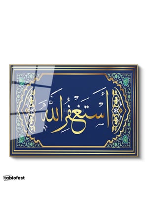 Altın Renk Metal Çerçeveli Tamperli Cam Tablo Estağfirullah Yazısı Klasik Süslemeli Dini İslami Tablo Duvar Dekoru