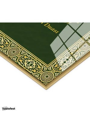 Altın Renk Metal Çerçeveli Tamperli Cam Tablo Otantik Desenli Ayetel Kürsi Felak Nas Suresi Bereket Duası İslami Tablo