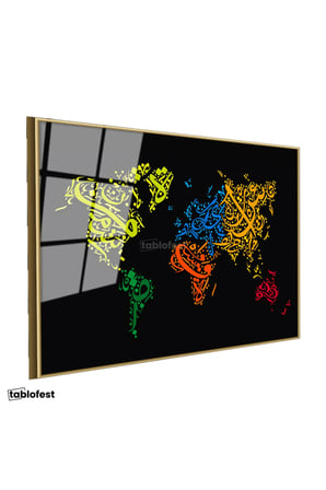 Altın Renk Metal Çerçeveli Tamperli Cam Tablo Arapça Hat Sanatı Dünya Harita Tablosu Duvar Dekoru