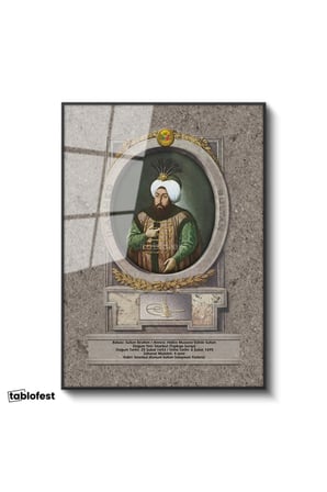 Siyah Renk Metal Çerçeveli Tamperli Cam Tablo İkinci Ahmed Han Padişah Portresi Osmanlı Tablosu Duvar Dekoru