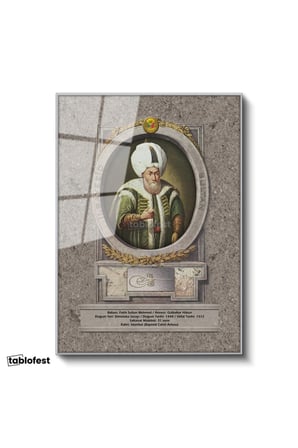 Gümüş Renk Metal Çerçeveli Tamperli Cam Tablo İkinci Bayezid Han Padişah Portresi Osmanlı Tablosu Duvar Dekoru