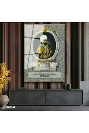 Altın Renk Metal Çerçeveli Tamperli Cam Tablo İkinci Murad Han Padişah Portresi Osmanlı Tablosu Duvar Dekoru