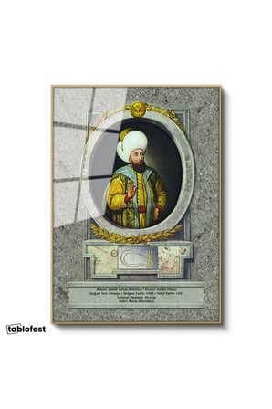 Altın Renk Metal Çerçeveli Tamperli Cam Tablo İkinci Murad Han Padişah Portresi Osmanlı Tablosu Duvar Dekoru