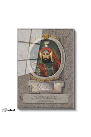 Gümüş Renk Metal Çerçeveli Tamperli Cam Tablo Sultan I Ahmed Portresi Osmanlı Tablosu Duvar Dekoru