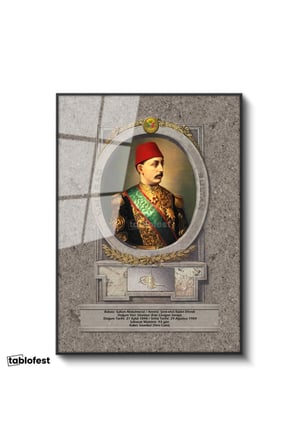 Siyah Renk Metal Çerçeveli Tamperli Cam Tablo Sultan Mehmed Reşad Üniformalı Portre Osmanlı Tablosu Duvar Dekoru