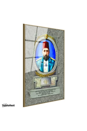 Altın Renk Metal Çerçeveli Tamperli Cam Tablo Sultan II Abdülhamid Portresi Osmanlı Tablosu Duvar Dekoru