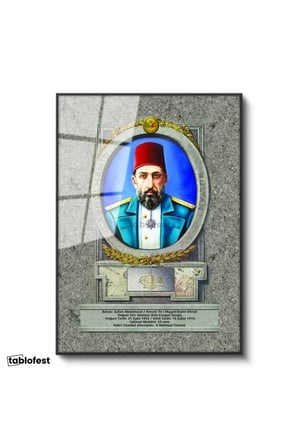 Siyah Renk Metal Çerçeveli Tamperli Cam Tablo Sultan II Abdülhamid Portresi Osmanlı Tablosu Duvar Dekoru