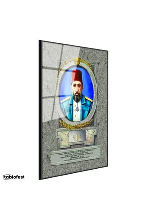 Siyah Renk Metal Çerçeveli Tamperli Cam Tablo Sultan II Abdülhamid Portresi Osmanlı Tablosu Duvar Dekoru