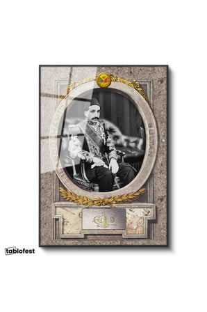 Siyah Renk Metal Çerçeveli Tamperli Cam Tablo Sultan II Abdülhamid Klasik Portre Osmanlı Tablosu Duvar Dekoru