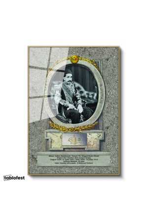 Altın Renk Metal Çerçeveli Tamperli Cam Tablo Sultan II Abdülhamid Taht Portresi Osmanlı Tablosu Duvar Dekoru