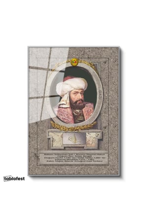 Gümüş Renk Metal Çerçeveli Tamperli Cam Tablo Ertuğrul Gazi Portresi Osmanlı Tablosu Duvar Dekoru