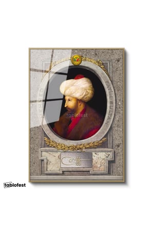 Altın Renk Metal Çerçeveli Tamperli Cam Tablo Fatih Sultan Mehmed Profil Portresi Osmanlı Tablosu Duvar Dekoru