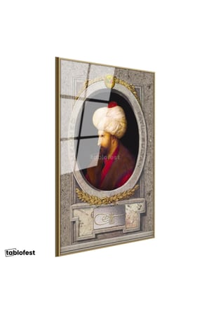Altın Renk Metal Çerçeveli Tamperli Cam Tablo Fatih Sultan Mehmed Profil Portresi Osmanlı Tablosu Duvar Dekoru