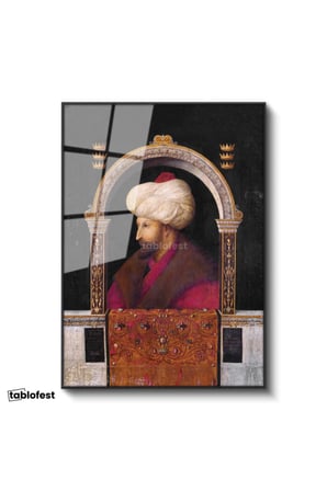 Siyah Renk Metal Çerçeveli Tamperli Cam Tablo Fatih Sultan Mehmed Kemerli Kompozisyon Osmanlı Tablosu Duvar Dekoru