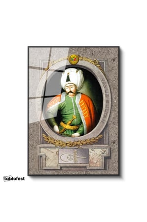 Siyah Renk Metal Çerçeveli Tamperli Cam Tablo Yavuz Sultan Selim Portresi Osmanlı Tablosu Duvar Dekoru