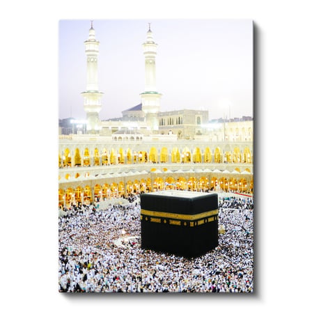 Dikey Kanvas Tablo Kabe Mescidi Haram Tavaf Alanı Dini İslami Tablo Ev Ofis Duvar Dekoru