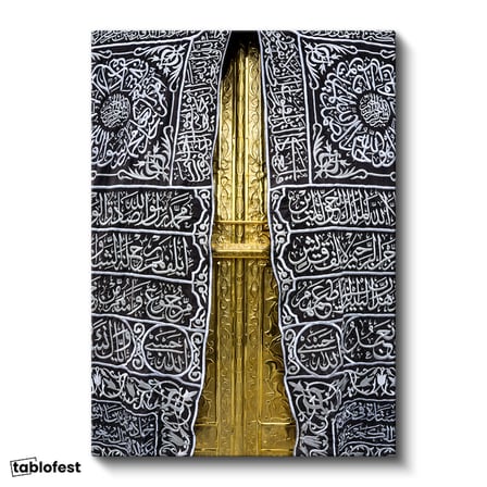 Dikey Kanvas Tablo Kabe Kapısı İşleme Görünümlü Dini İslami Tablo Ev Ofis Duvar Dekoru