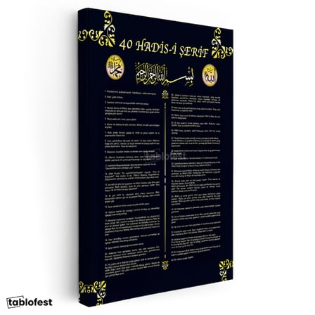 Dikey Kanvas Tablo 40 Hadisi Şerif Türkçe Yazılı Dini İslami Tablo Ev Ofis Duvar Dekoru