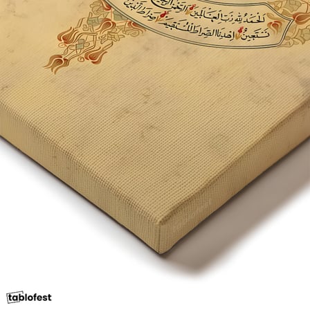 Dikey Kanvas Tablo Lale Formunda Besmele Tasarımı Dini İslami Tablo Ev Ofis Duvar Dekoru