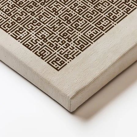 Dikey Kanvas Tablo Geometrik Kufi Hat Yazısı Dini İslami Tablo Ev Ofis Duvar Dekoru